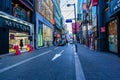 Seoul, South Korea 10 December 2018 : Myeong market is the popular place and district for shopping find something eat and