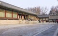 Seoul Eastern Palace Changdeokgung in Seoul, South Korea Royalty Free Stock Photo