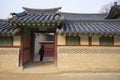 Seoul Eastern Palace Changdeokgung in Seoul, South Korea Royalty Free Stock Photo