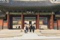 Seoul Eastern Palace Changdeokgung in Seoul, South Korea Royalty Free Stock Photo