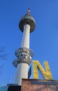 SEOUL, SOUTH KOREA - FEBRUARY 01 : N Seoul Tower Located on Namsan Mountain in central Seoul.Photo taken on March 21,2014 in Royalty Free Stock Photo