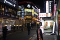 Seoul, South Korea - 9 January 2019: the street of Gangnam Station Area at night