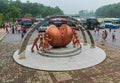 Seoul, South Korea - July 28, 2020: Reunite Korea Monument at Third Infiltration Tunnel in DMZ Area of South Korea. Demilitarize