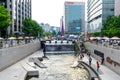 Jun 17, 2018 Citizens resting in the cheonggye plaza, South Korea