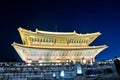 SEOUL, SOUTH KOREA - OCTOBER 23, 2022: Light up of Gyeongbokgung Palace main hall at night. There are many tourists wear
