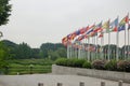 1988 Seoul, South Korea Olympic Park summer games with global flags flying on a cloudy day with the green park in background on