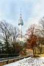 Seoul Tower with tourists walk on street in winter at Namsan moun