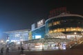 Seoul train station building South Korea