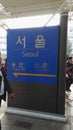 Seoul train station platform