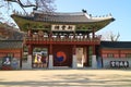 Seoul UNESCO World Heritage Suwon Hwaseong Fortress Palace Hwaseong Haenggung, South Korea