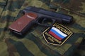 Sep. 21, 2017. Russian army uniform badge with handgun Makarov on camouflage uniform Royalty Free Stock Photo