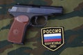 Sep. 21, 2017. Russian army uniform badge with handgun Makarov on camouflage uniform Royalty Free Stock Photo