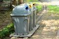 A separate garbage bin allows easy separation of waste. Royalty Free Stock Photo