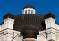 Sephardic Synagogue, Sofia, Bulgaria Royalty Free Stock Photo