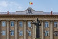 September 26, 2020 Balti Moldova Abstract illustrative government building background