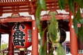 2016 September 5, Blurred foreground The Hozomon Treasure-House Gate on Senso-ji Red Japanese Temple in Asakusa, Tokyo, Japan Royalty Free Stock Photo