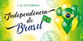 September 7, Brazilian Independence Day poster