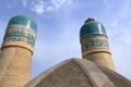 Chor Minor or Madrasah of Khalif Niyaz-kul in Bukhara, Uzbekistan Royalty Free Stock Photo