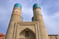 Chor Minor or Madrasah of Khalif Niyaz-kul in Bukhara, Uzbekistan Royalty Free Stock Photo