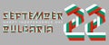 September 22, Bulgaria Independence Day congratulatory design with Bulgarian flag colors