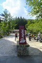 Banner of the Lagdei across nature and tourists. National park Appennino Tosco-Emiliano, Lagdei, Emilia-Romagna