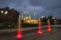 September evening at the `Heart of Chechnya` mosque. Grozny, Chechen Republic Royalty Free Stock Photo