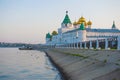 Ipatievsky Holy Trinity Monastery. Kostroma, Golden Ring of Russia Royalty Free Stock Photo
