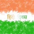 14 September hindi divas written in tricolor and with abstract watercolor background poster