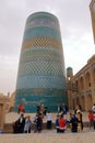 Unfinished turquoise-tiled Kalta Minor Minaret at Ichan Kala - Khiva, Uzbekistan