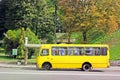 2 September 2017, Kiev - Ukraine; Bus at the bus stop Royalty Free Stock Photo