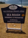 September 2021, Kollam, Kerala - India, swimming prohibited sign board on the beach, Kollam beach, Seascape view