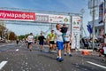 September 15, 2018 Minsk Belarus Half Marathon Minsk 2019 Running in the city