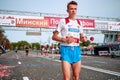 September 15, 2018 Minsk Belarus Half Marathon Minsk 2019 Running in the city