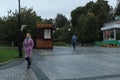 September 2018. Russia. Moscow. Baumana Garden. Kiosk at the entrance.