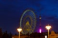 September 20, 2023 Russia, Moscow, VDNH, Ferris wheel