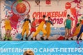 September 9, 2018, Russia, St. Petersburg, St. Petersburg, Youth dance group performance