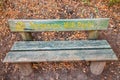 Green bench in the national park of the ancient Greek city of Termessos