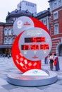 Clock in front of Tokyo station that used to count down the days until the opening ceremony of the Olympic games and now shows th