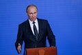 Speech by the President of the Russian Federation Vladimir Putin in the Primorsky Oceanarium