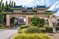 Welcome gate of Kuching Chinatown in Kuching, Sarawak, Malaysia.