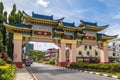 Welcome gate of Kuching Chinatown in Kuching, Sarawak, Malaysia.