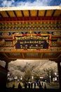 Sera Monastery entrance, Lhasa, Tibet