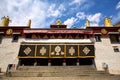 Sera Monastery Royalty Free Stock Photo