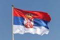 Serbia flag