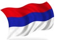 Serbia Royalty Free Stock Photo