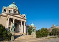 Serbia National Assembly, Belgrade, Serbia