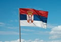 Serbia national flag Royalty Free Stock Photo