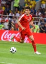 Serbia national team defender Milos Veljkovic