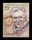 Serbian Actors on postage stamps