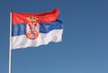 Serbian flag Royalty Free Stock Photo